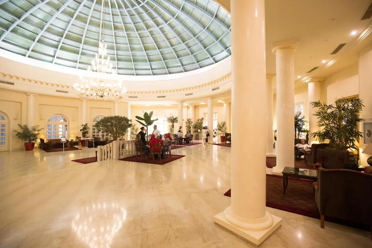 Acropole Tunis Hotel